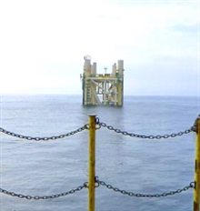 offshore platform image